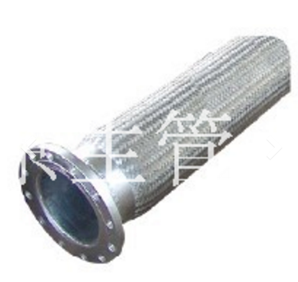 固定法兰式波纹软管 