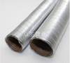 LZ-4基本型普利卡金属软管 可挠金属电线保护套管 