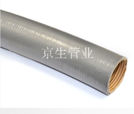 LV-5防水型普利卡软管 普利卡金属软管 普利卡电线套管 可挠金属电线保护套管