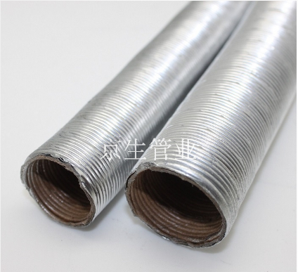 普利卡软管 普利卡金属软管 普利卡电线套管 普利卡金属套管