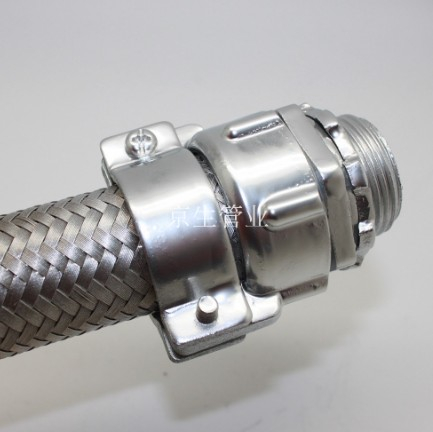 铠装羊角防爆接头 防爆软管接头 羊角接头